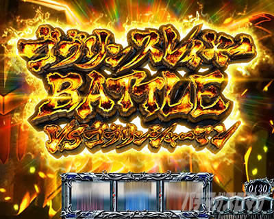 �X�}�X�� �S�u�����X���C���[