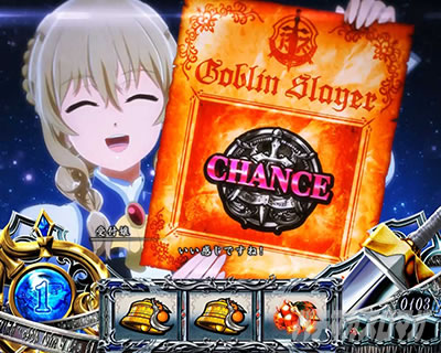 �X�}�X�� �S�u�����X���C���[