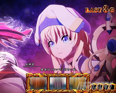 �X�}�X�� �S�u�����X���C���[