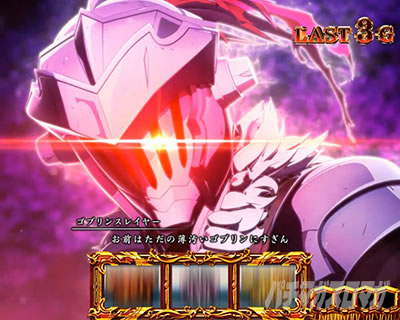 �X�}�X�� �S�u�����X���C���[