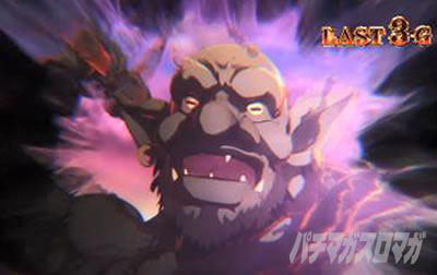 �X�}�X�� �S�u�����X���C���[