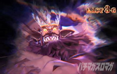 �X�}�X�� �S�u�����X���C���[