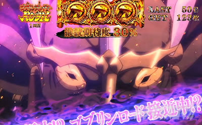 �X�}�X�� �S�u�����X���C���[