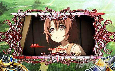 �X�}�X�� �S�u�����X���C���[