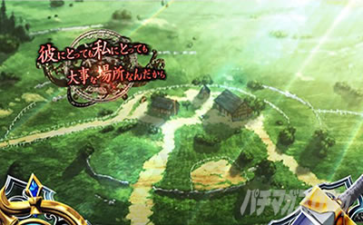 �X�}�X�� �S�u�����X���C���[