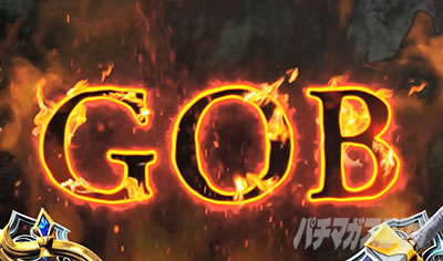 �X�}�X�� �S�u�����X���C���[