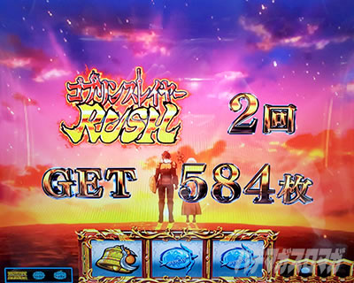 �X�}�X�� �S�u�����X���C���[