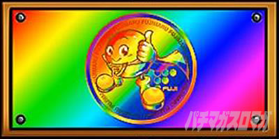 �X�}�X�� �S�u�����X���C���[