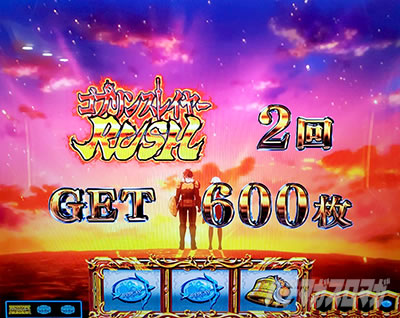 �X�}�X�� �S�u�����X���C���[