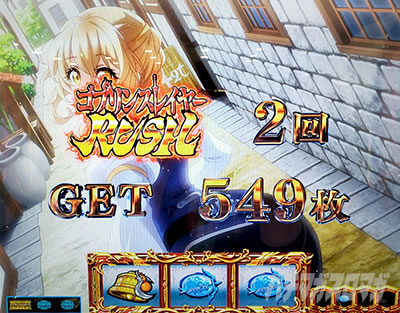 �X�}�X�� �S�u�����X���C���[