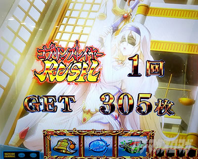 �X�}�X�� �S�u�����X���C���[