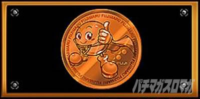 �X�}�X�� �S�u�����X���C���[