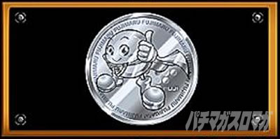 �X�}�X�� �S�u�����X���C���[