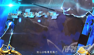 �X�}�X�� �S�u�����X���C���[