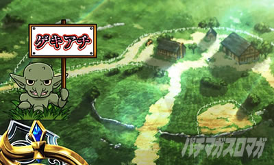 �X�}�X�� �S�u�����X���C���[