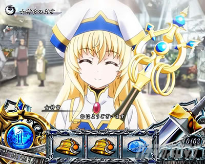 �X�}�X�� �S�u�����X���C���[