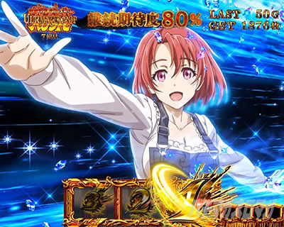 �X�}�X�� �S�u�����X���C���[