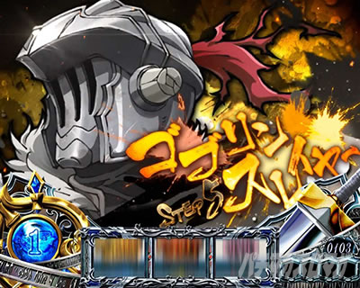 �X�}�X�� �S�u�����X���C���[