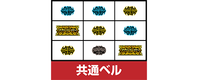 �X�}�X�� �S�u�����X���C���[