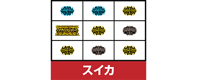 �X�}�X�� �S�u�����X���C���[