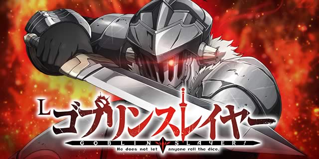 �X�}�X�� �S�u�����X���C���[