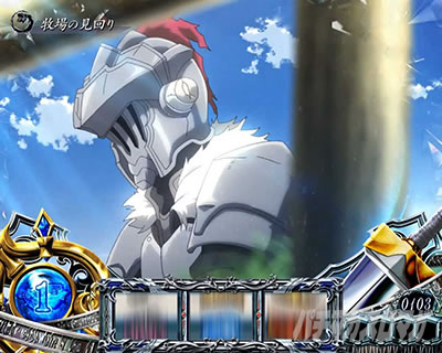 �X�}�X�� �S�u�����X���C���[