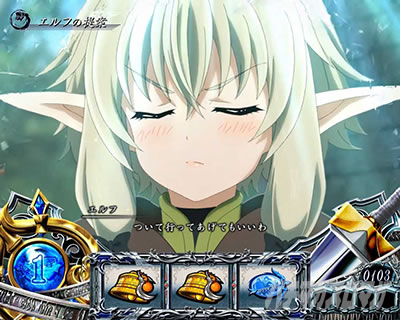 �X�}�X�� �S�u�����X���C���[