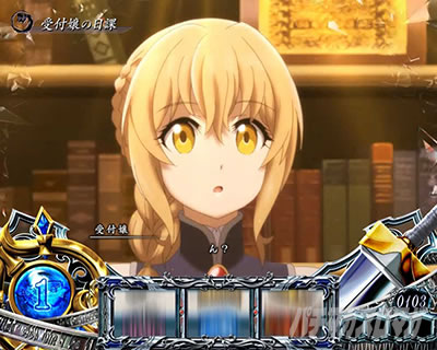 �X�}�X�� �S�u�����X���C���[