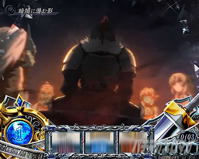 �X�}�X�� �S�u�����X���C���[