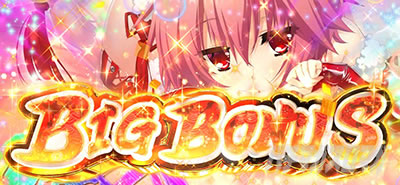 �p�`�X���퍑���P