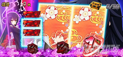 �p�`�X���퍑���P