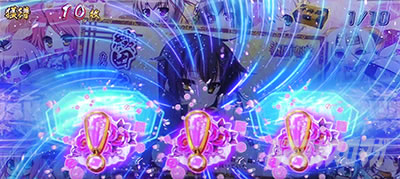 �p�`�X���퍑���P