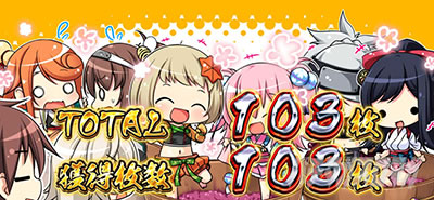 �p�`�X���퍑���P