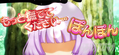 �p�`�X���퍑���P