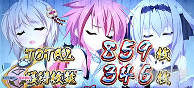 �p�`�X���퍑���P