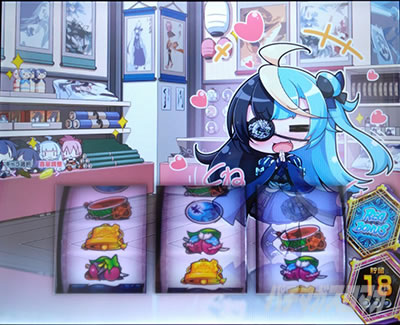 �p�`�X���퍑���P