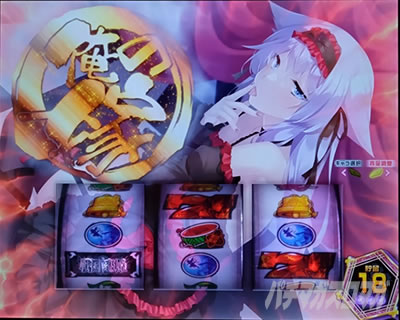 �p�`�X���퍑���P