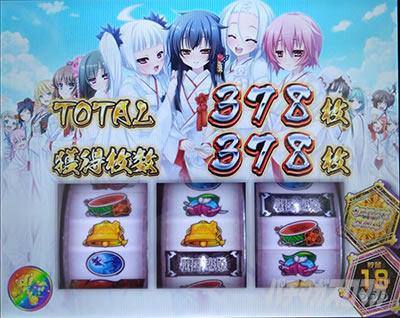 �p�`�X���퍑���P