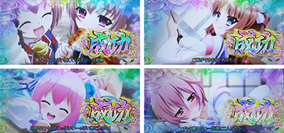 �p�`�X���퍑���P