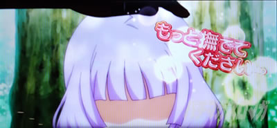 �p�`�X���퍑���P