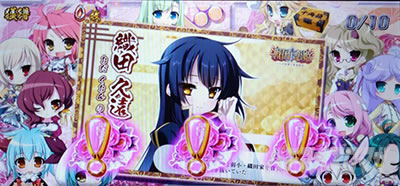 �p�`�X���퍑���P