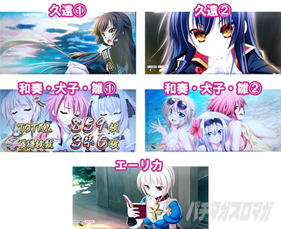 �p�`�X���퍑���P