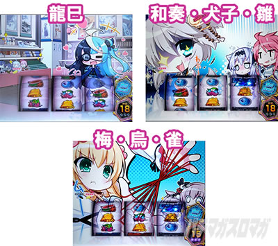 �p�`�X���퍑���P