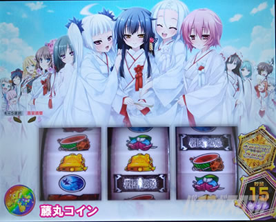 �p�`�X���퍑���P