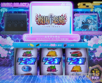 �p�`�X���퍑���P