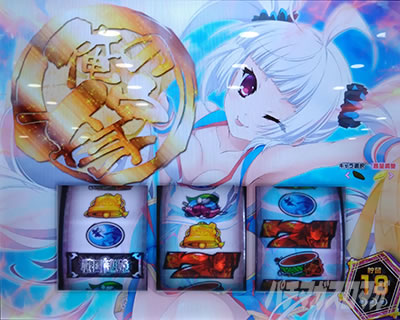 �p�`�X���퍑���P