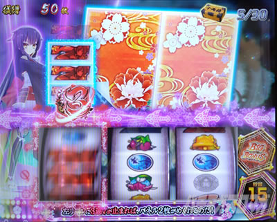 �p�`�X���퍑���P