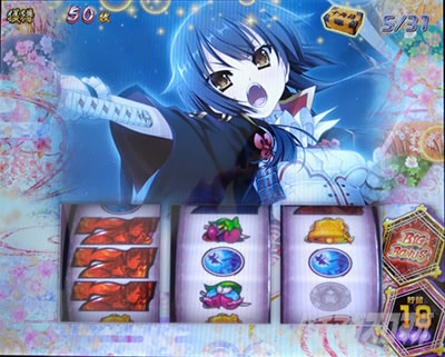 �p�`�X���퍑���P