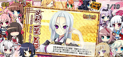 �p�`�X���퍑���P