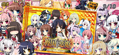 �p�`�X���퍑���P